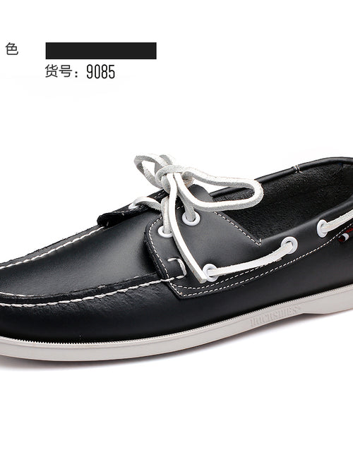 Load image into Gallery viewer, H2649665779d5468e971059b9dce02827G.jpg