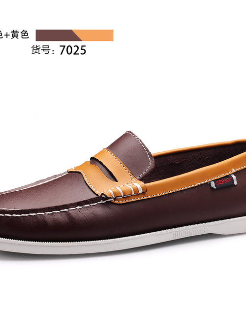 Load image into Gallery viewer, H2b2e7957c8cf483980f643f0664110a2i.jpg