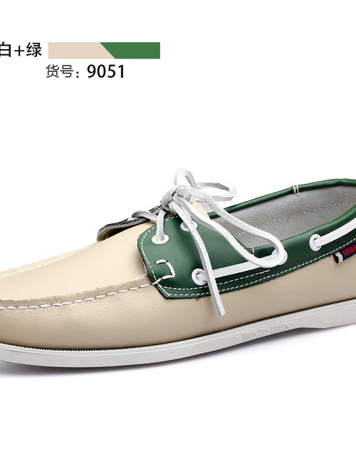 Load image into Gallery viewer, H9f2111b0300546d8beb4a548d9409976F.jpg