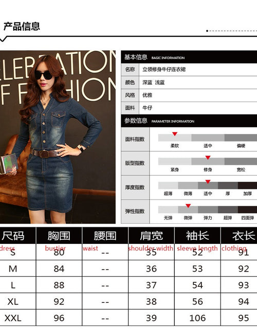 Load image into Gallery viewer, Hb541a4711f4340d2939158b33bdfc5f8o.jpg