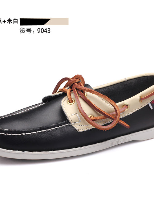 Load image into Gallery viewer, Hc47a40bf8e0b416687973f1afae4f196d.jpg