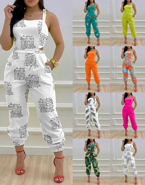 Load image into Gallery viewer, Hec21f2bdaa654ae7b1729de1ee5dfb4ft.jpg